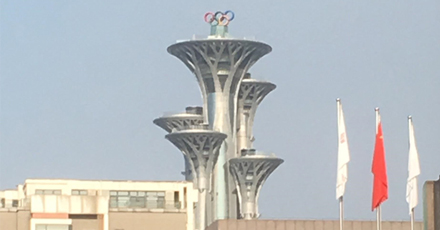 Tower displaying logo of the olympics
